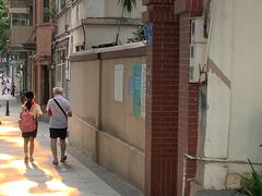 -南泰百货批发市场