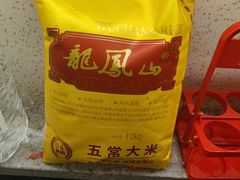 -金陵后厨·南京菜(新街口秣陵路店)