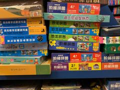 -西西弗书店＆矢量咖啡(花园城店)