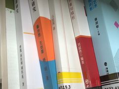 -增城图书馆(荔景大道辅路店)