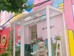 -瑞光创意工厂
