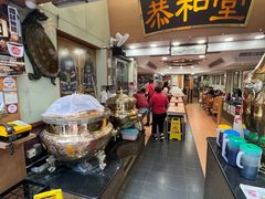 -恭和堂 龟苓膏(铜锣湾店)