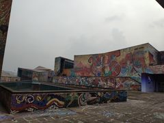 -四川美术学院美术馆