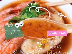 -潮汕龙记·普宁肠粉