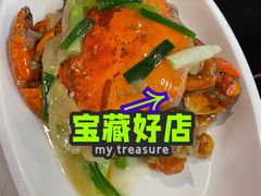 -盒马鲜生(宝地店)