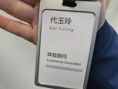 -华为授权服务中心(徐汇漕溪北路)
