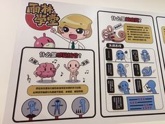 -金色雨林感统学能培训中心(武广校区)