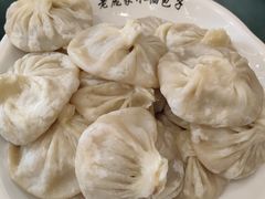 -老庞家水馅包子馆