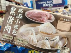 -山姆会员商店(上海浦东店)