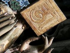 -报恩寺(平武县)