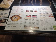 -严厨老坛酸菜鱼(宽厚里店)