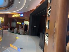 -奉天小馆·非遗东北菜(济南万象城店)