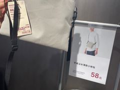 -MUJI无印良品(万象城店)