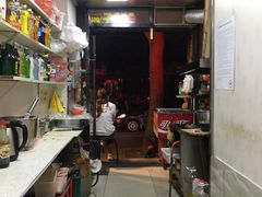 -二七友名焖子铺