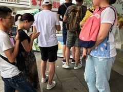 -长发商厦