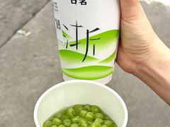 -古茗(吉祥北街店)