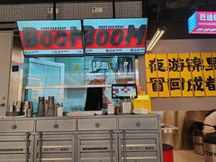 -蓉三少冒烤鸭·四川小吃集(北京首店)