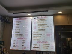 -鸭小妹鸭血粉丝(老门东店)