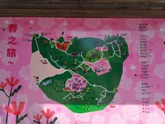 -云峰山自然风景区