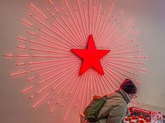 -红星前进面包牛奶公司(五道口购物中心店)