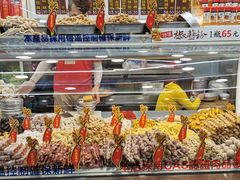 -台湾塩酥鸡(通化直营店)