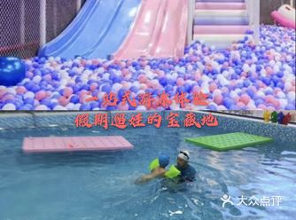 假期带娃学游泳的宝藏地