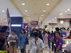-茂业百货(东门店)