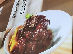 -苏晓玥·手作江南小吃(深圳北站店)