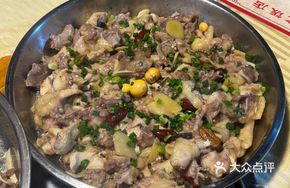 Osmanthus Steamed Chicken