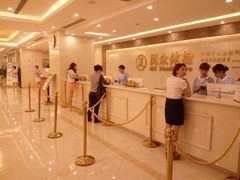 -重庆民众体检中心(奥体分院)