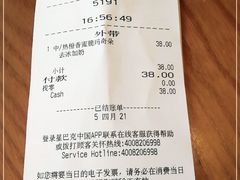 -星巴克(合肥百盛逍遥广场店)