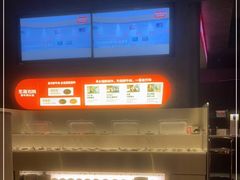-左庭右院鲜牛肉火锅(金山万达店)