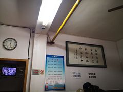 -惠记粉汤羊血(小南门店)