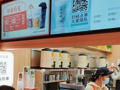 -茶话弄(北京凯德MALL大峡谷店)
