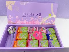 -GANSO元祖食品(滨湖万达店)