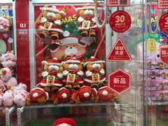 -LLJ夹机占(清河万象汇店)