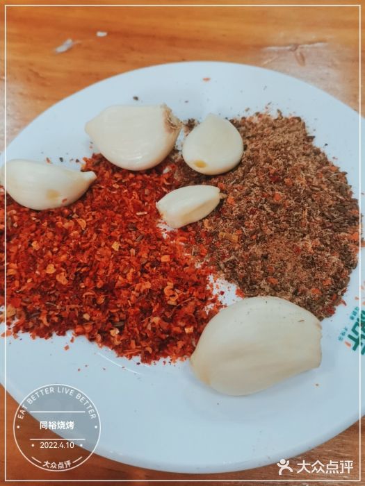 同裕烧烤·海鲜·家常菜(杰座·欧洲城店)图片