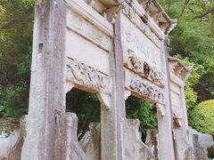 -严子陵钓台(富春江小三峡)