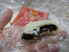 -祥禾饽饽铺·中式糕点(天津河东美福园店)