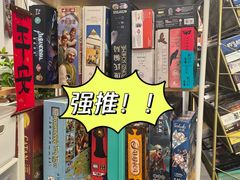 -拾刻O'Clock咖啡桌游吧