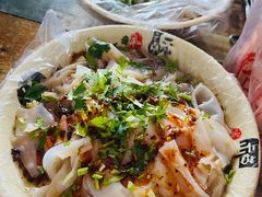 -八分场凉皮老店(正宗)