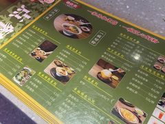 -胡仕光陵水酸粉