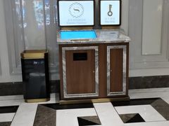 -澳门喜来登大酒店