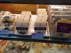 -凯司令西点房(虹桥路站店)