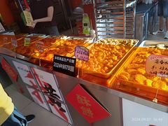 -高一点·徽味酥饼王·黄山烧饼