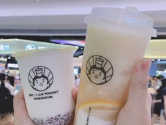 -我是酸奶君(壹方城店)