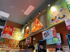 -伽喱博士 Dr.CURRY咖喱饭(太阳宫咖喱店)