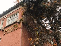 -中山路壹号传奇club·啤酒花园餐厅