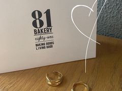 -81BAKERY(大学路店)