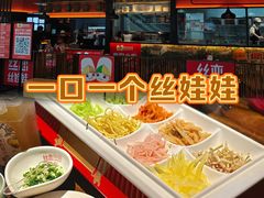 -鸿通城购物中心